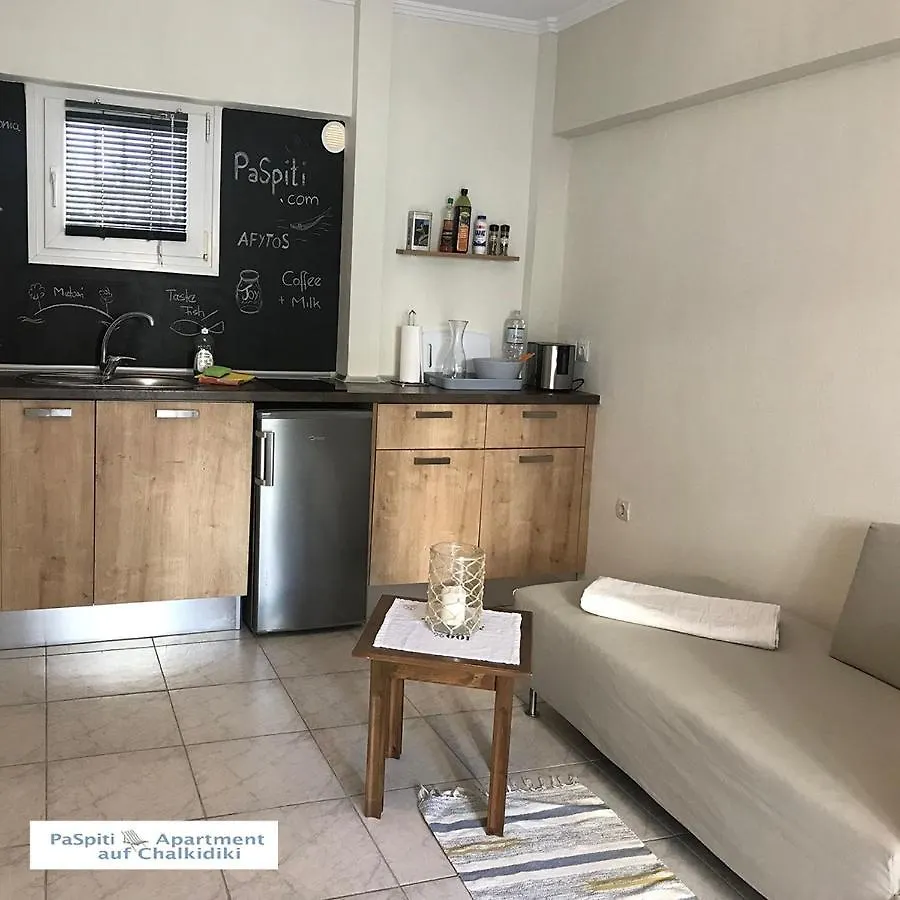 - Paspiti - Apartment Chalkidiki Kallithea